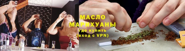 мефедрон мука Балабаново